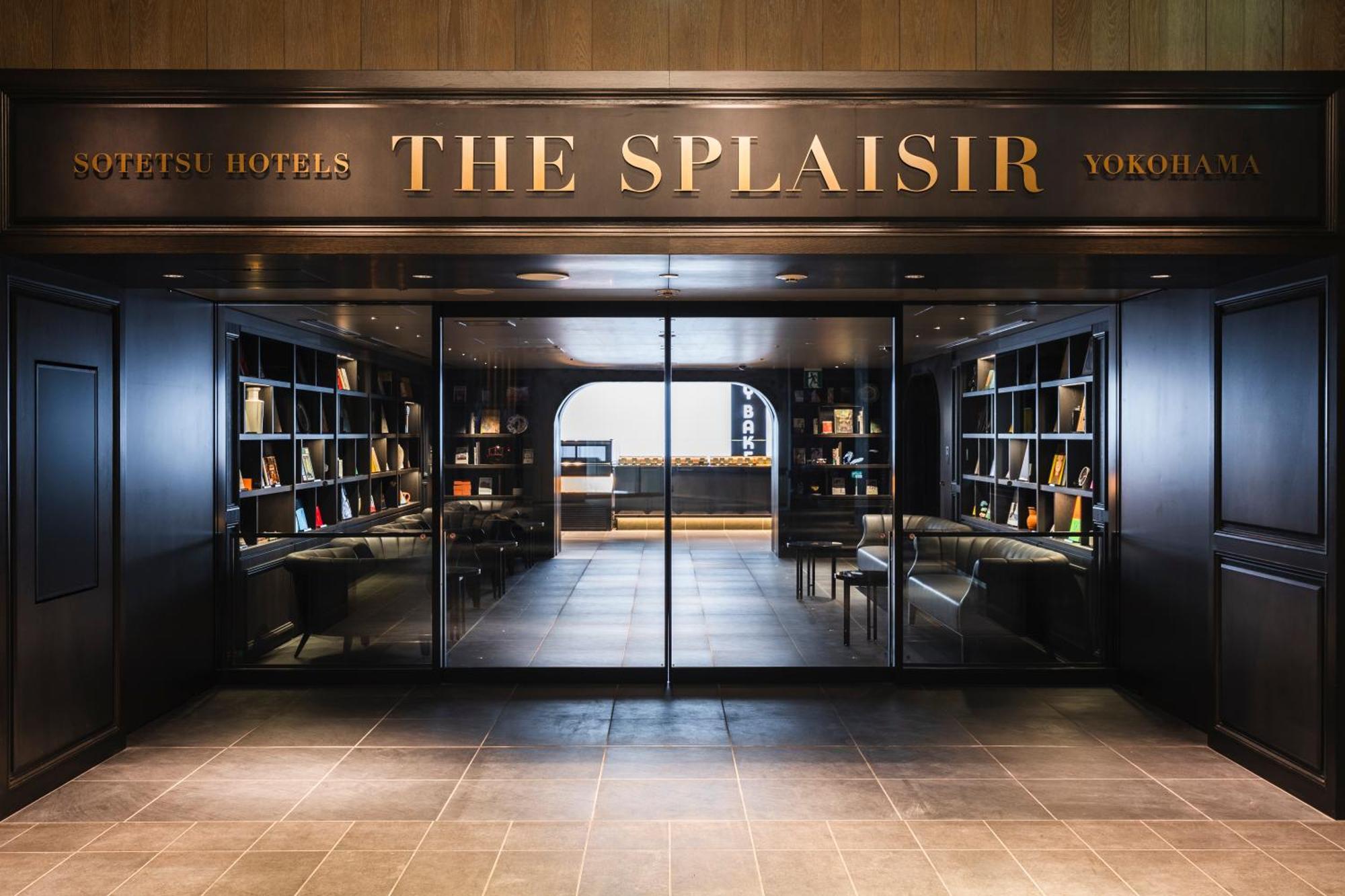 Sotetsu Hotels The Splaisir Yokohama 요코하마 외부 사진
